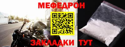 Альфа ПВП Новокубанск