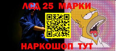 эйфоретик Новодвинск