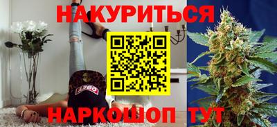 эйфоретик Новодвинск