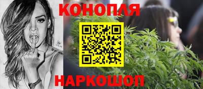 эйфоретик Новодвинск