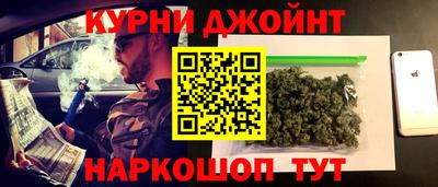 Альфа ПВП Новокубанск