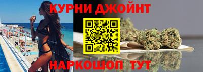 эйфоретик Новодвинск