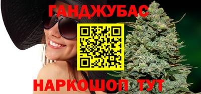 Альфа ПВП Новокубанск