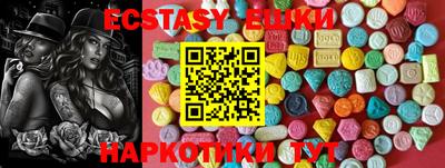 Альфа ПВП Новокубанск