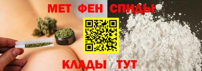 Альфа ПВП Новокубанск