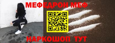 Альфа ПВП Новокубанск
