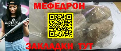 Альфа ПВП Новокубанск