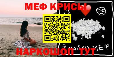 Альфа ПВП Новокубанск