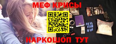 эйфоретик Новодвинск